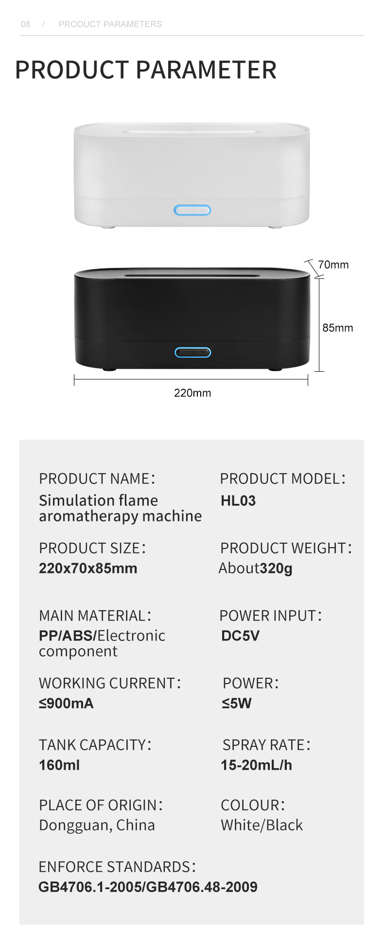 Simulated Flame Aromatherapy Humidifier HL03